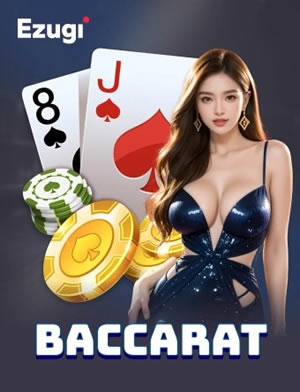 High Roller